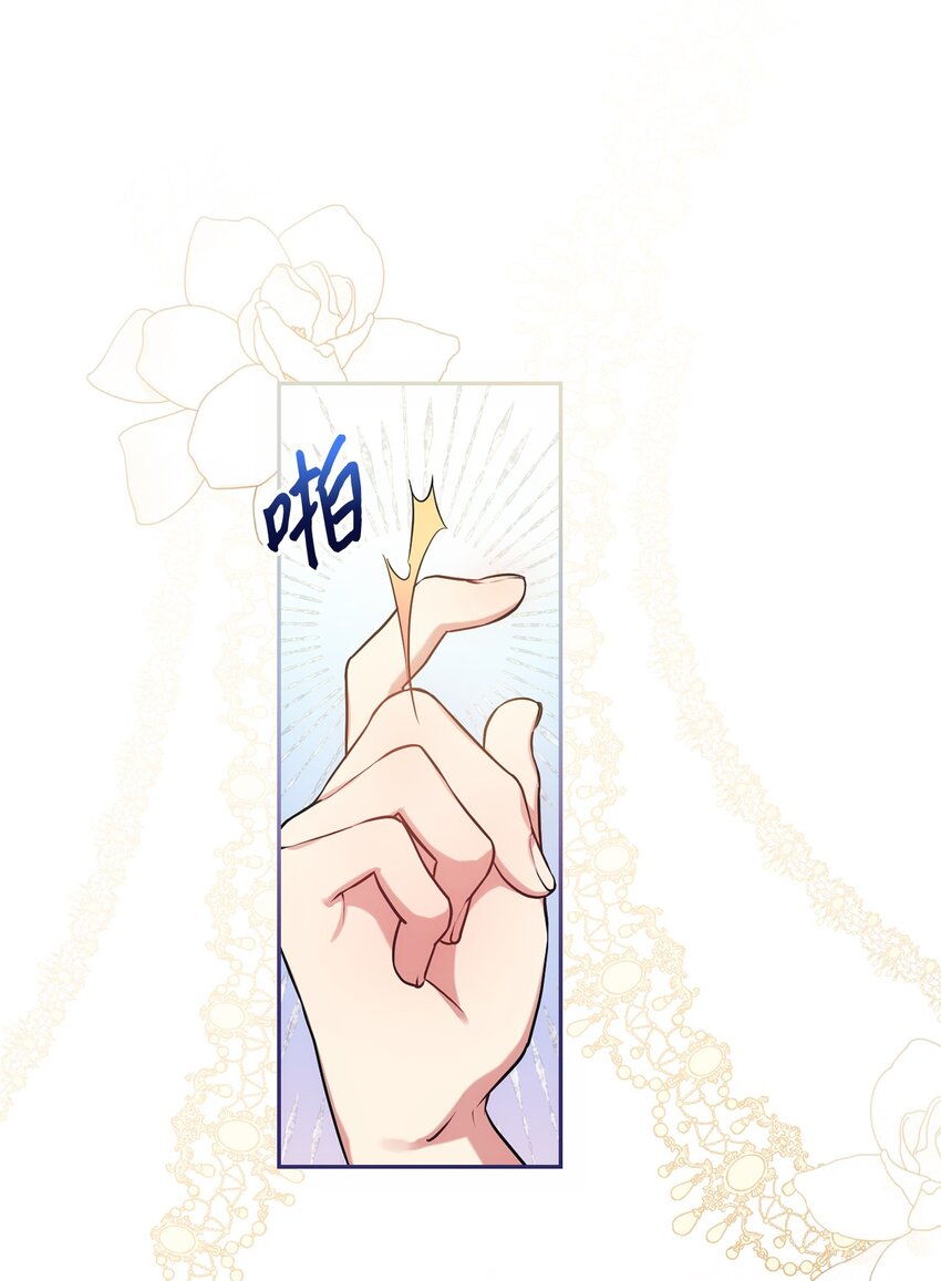 009 挑衅56