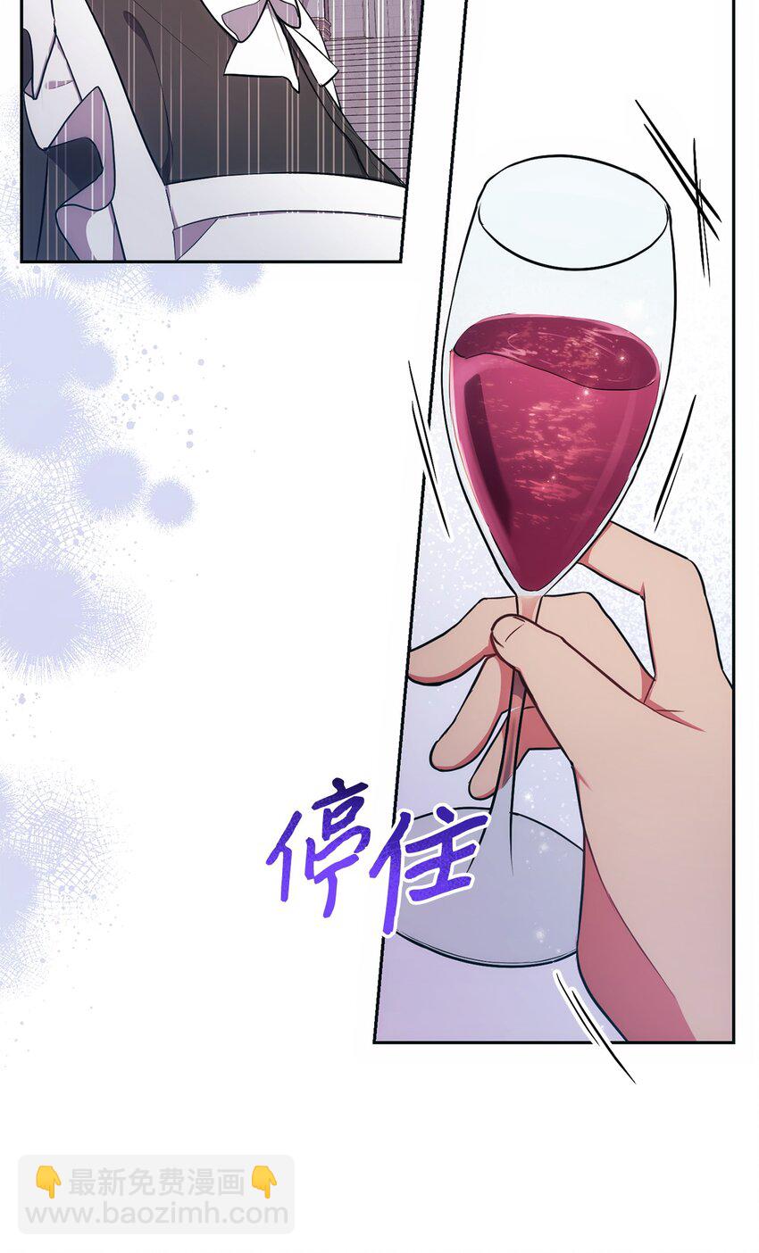 009 挑衅63