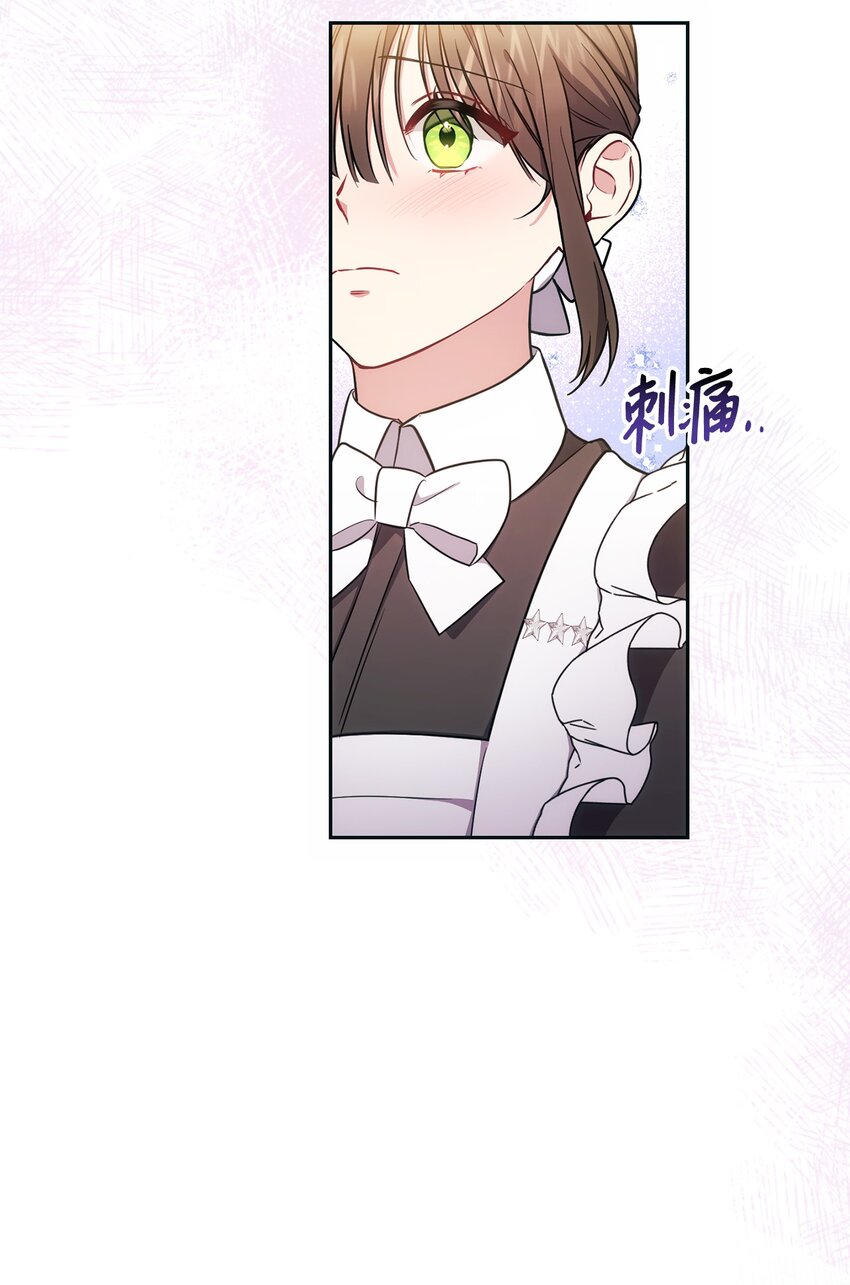 009 挑衅7