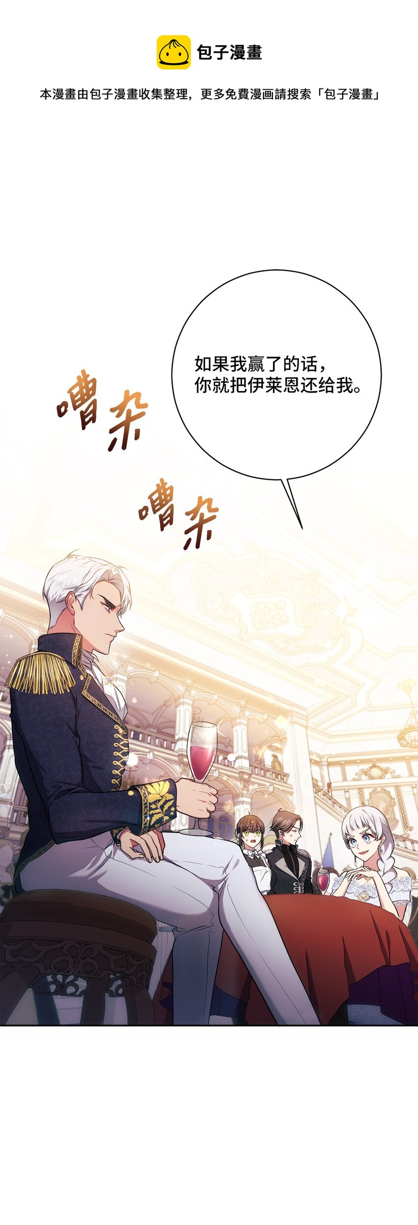 010 偷亲0