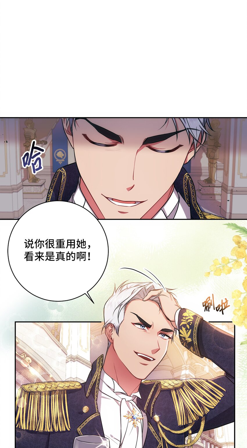 010 偷亲1