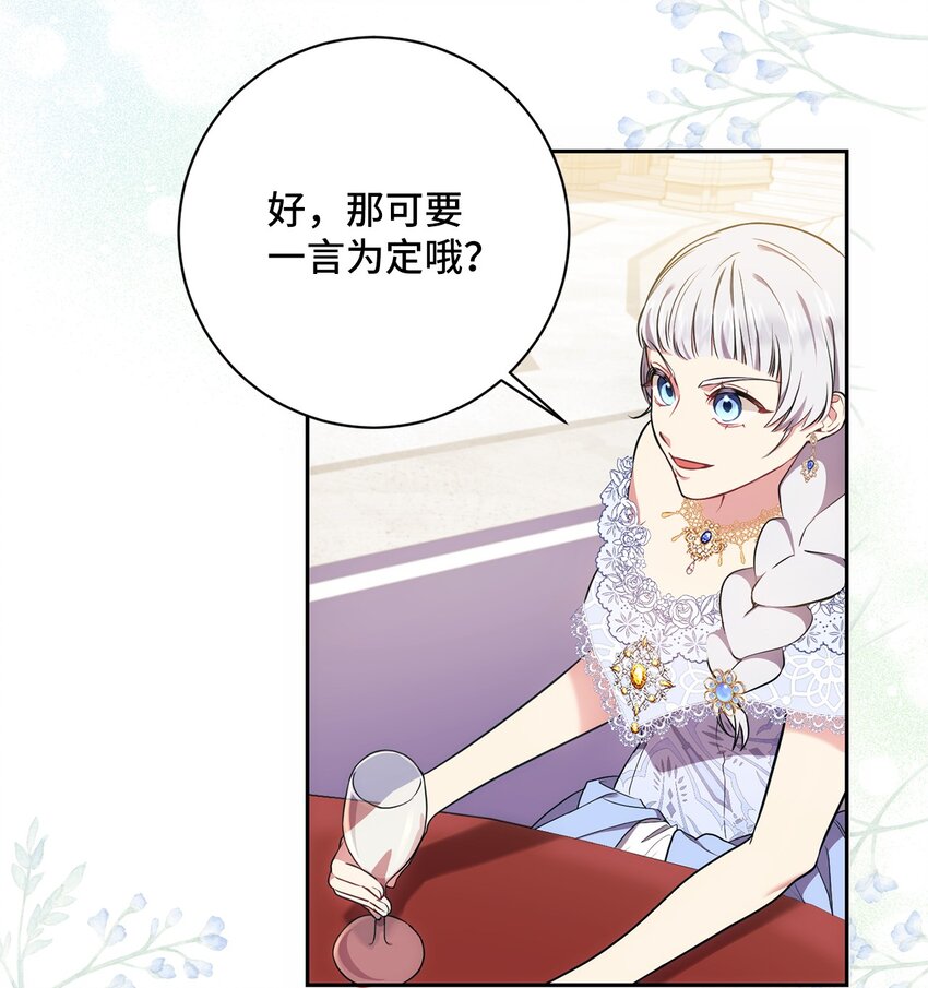 010 偷亲10