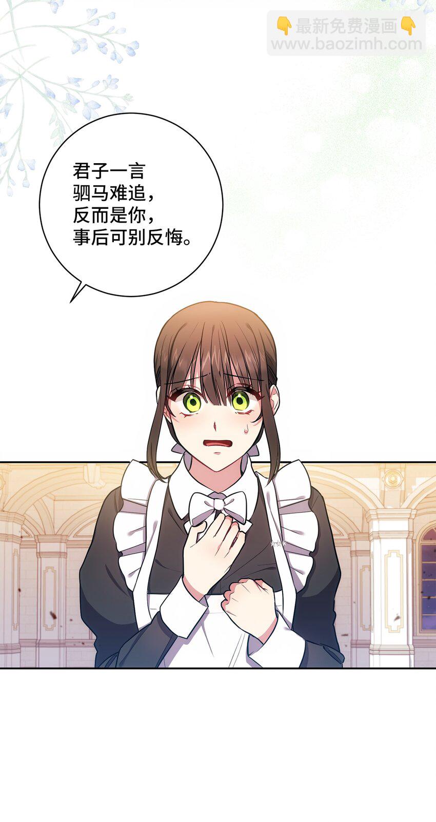 010 偷亲11