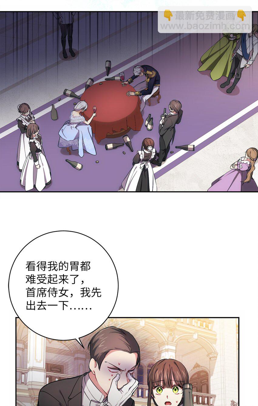 010 偷亲15