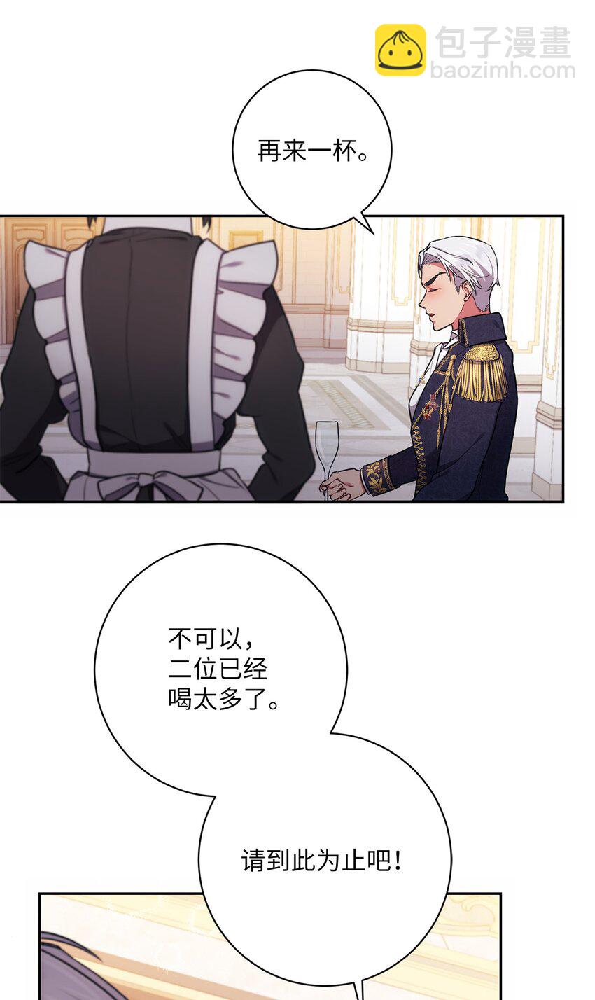 010 偷亲18