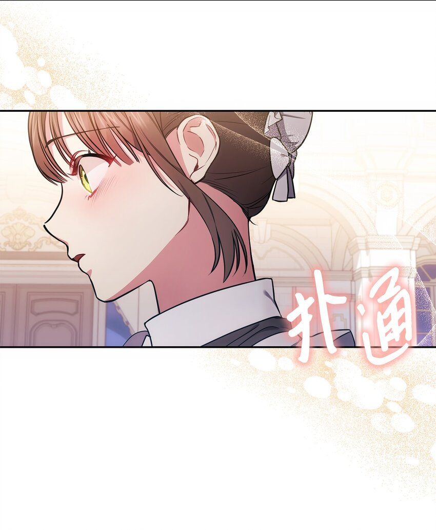 010 偷亲23