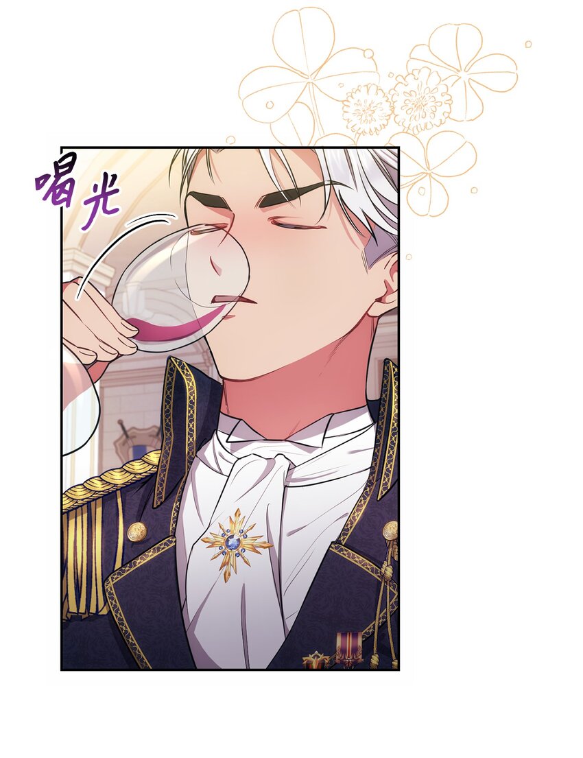 010 偷亲24