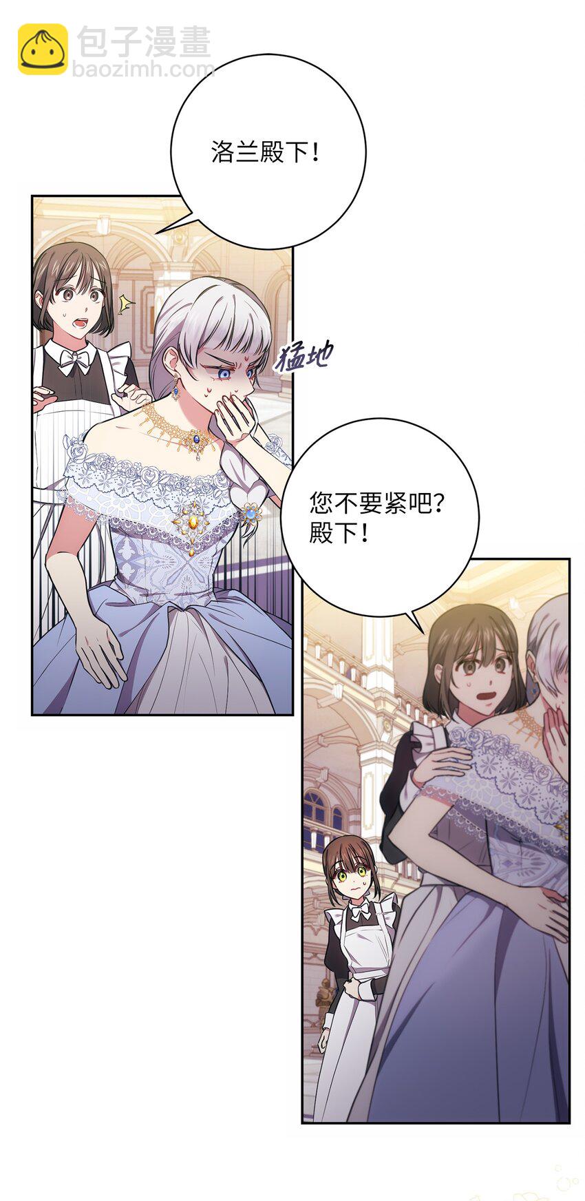 010 偷亲26