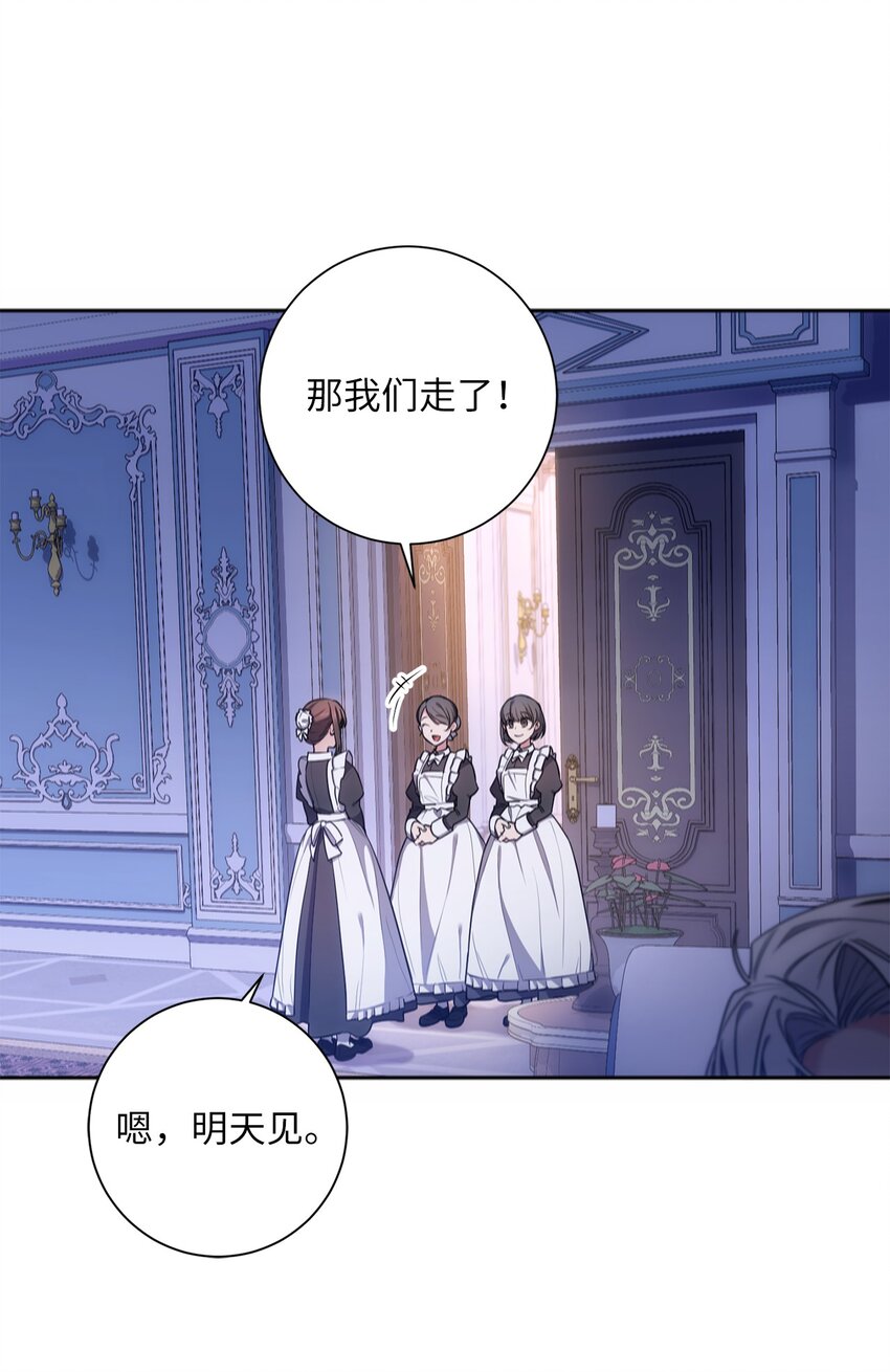 010 偷亲35