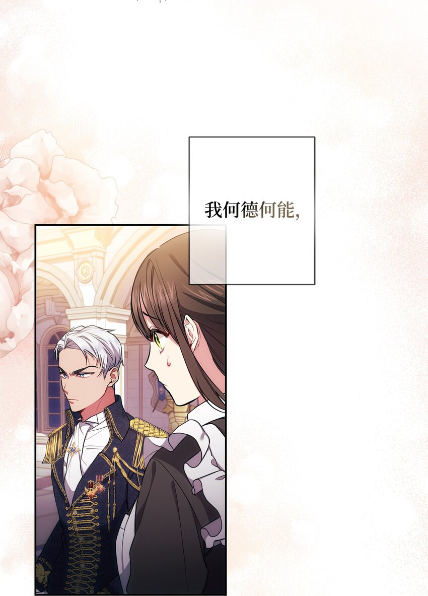 010 偷亲4