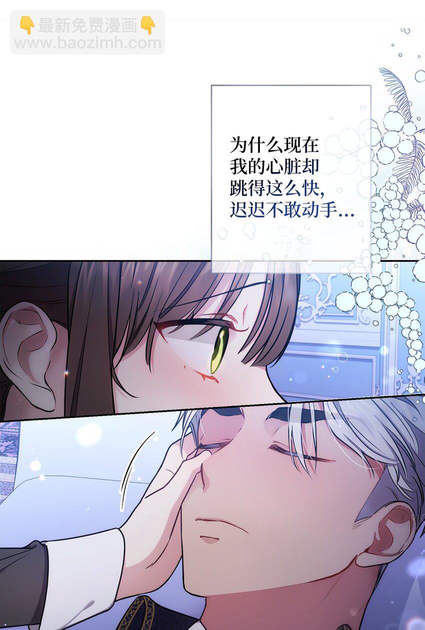 010 偷亲44