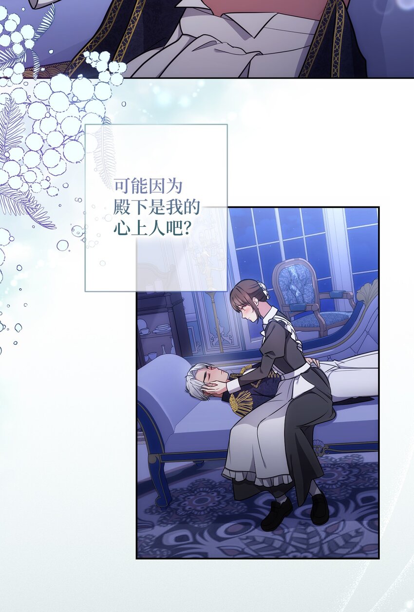 010 偷亲45