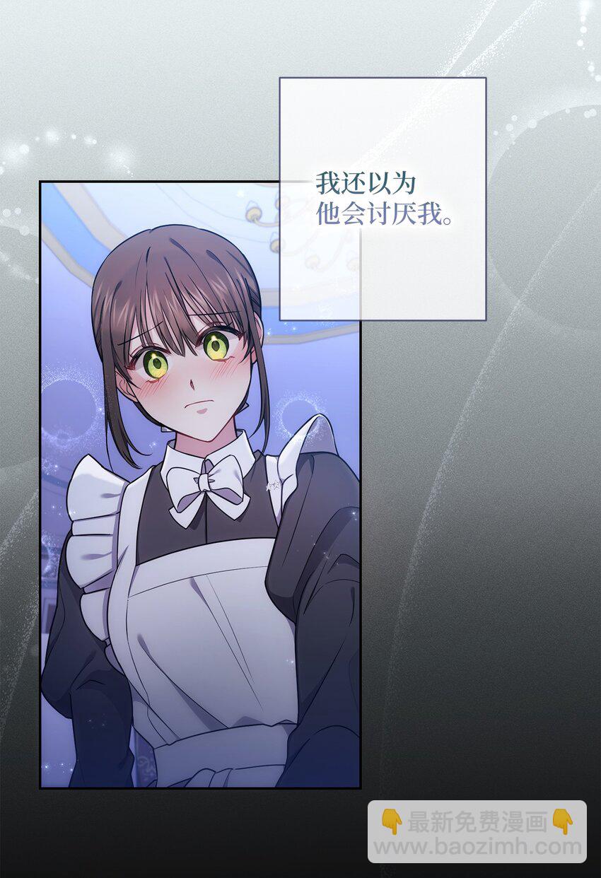 010 偷亲46