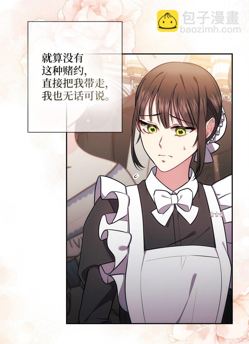 010 偷亲5