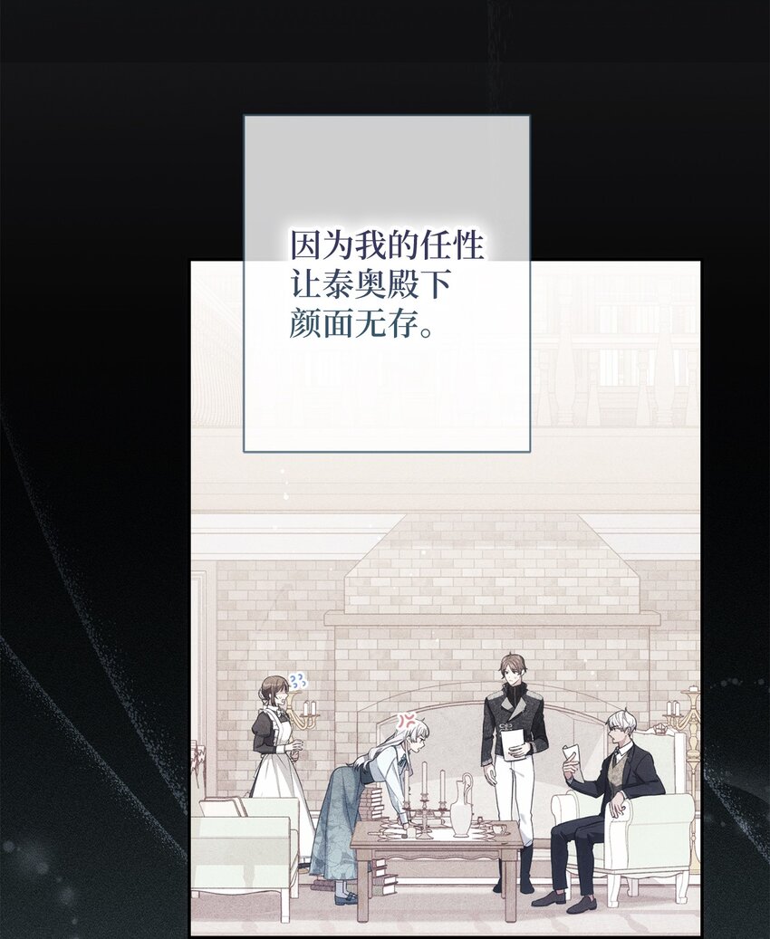 010 偷亲51