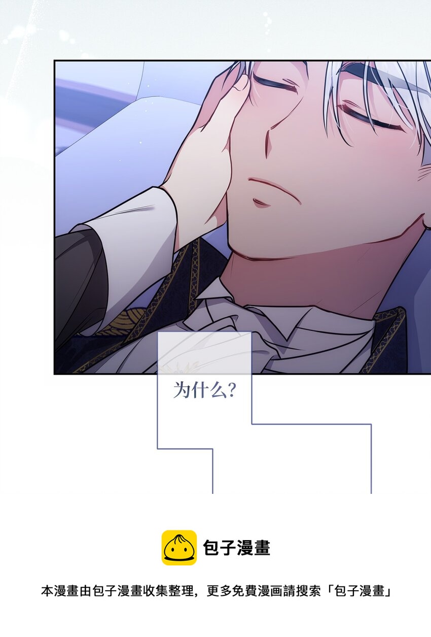 010 偷亲53
