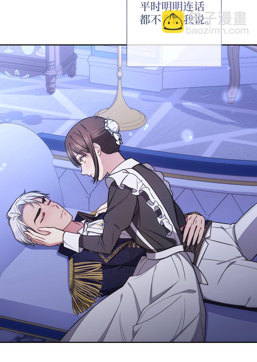 010 偷亲54