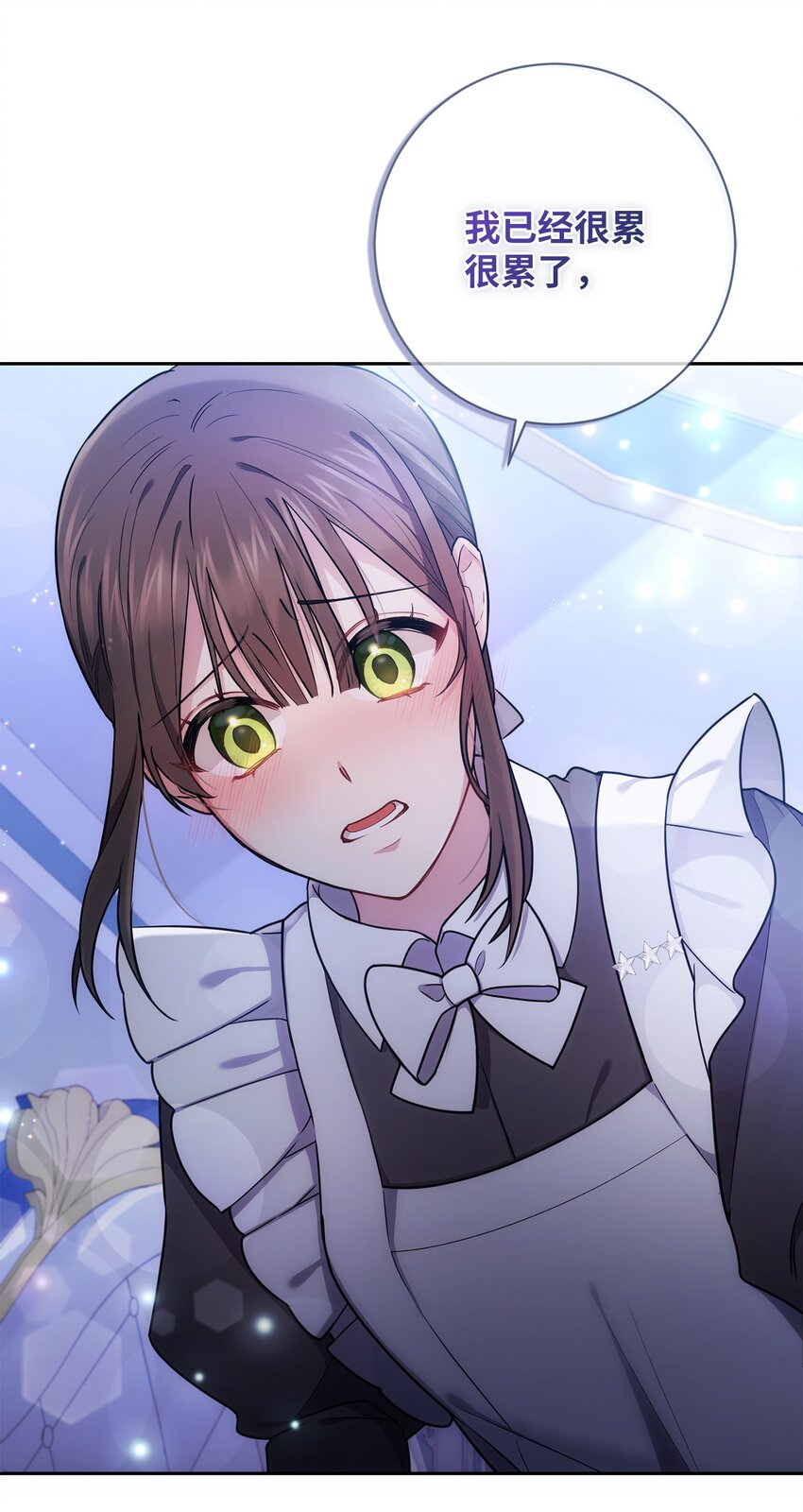 010 偷亲55