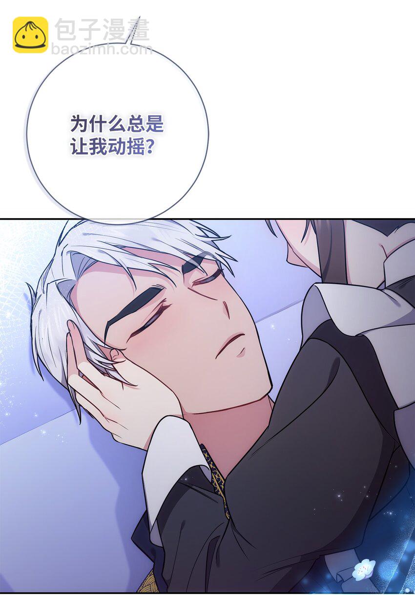 010 偷亲56