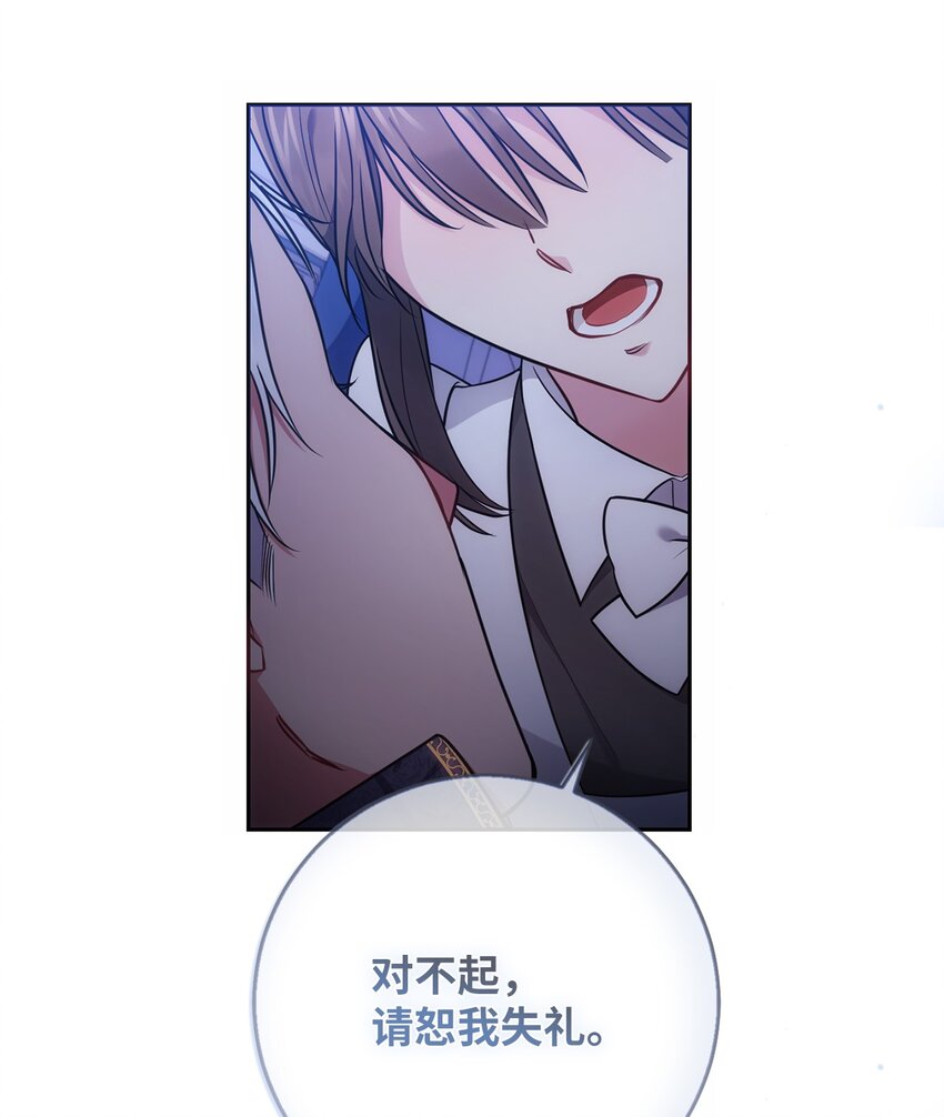 010 偷亲59