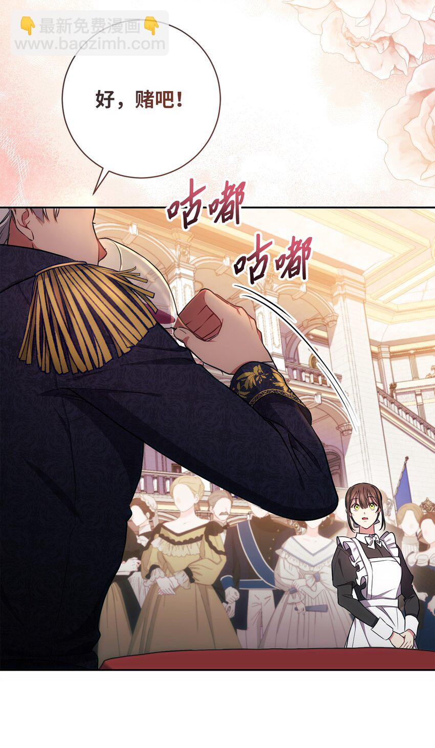 010 偷亲6