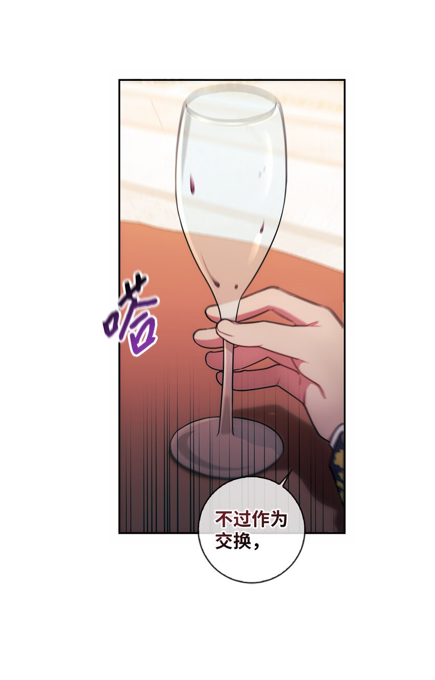 010 偷亲7