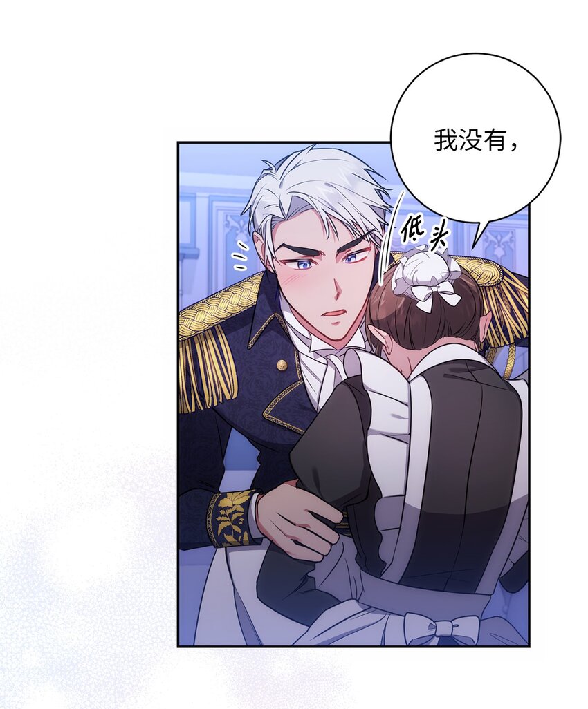 011 双向奔赴15