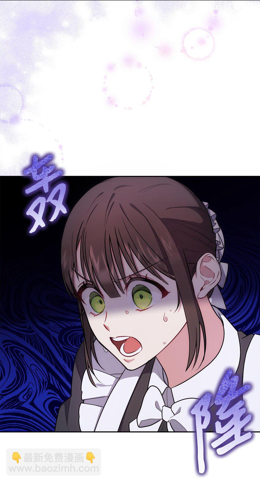 011 双向奔赴2