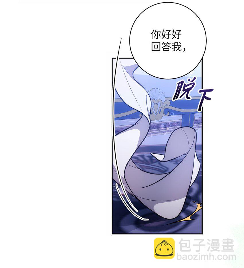 011 双向奔赴21