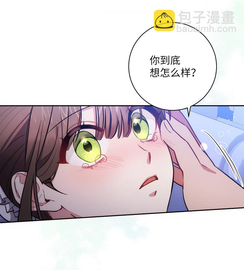 011 双向奔赴22