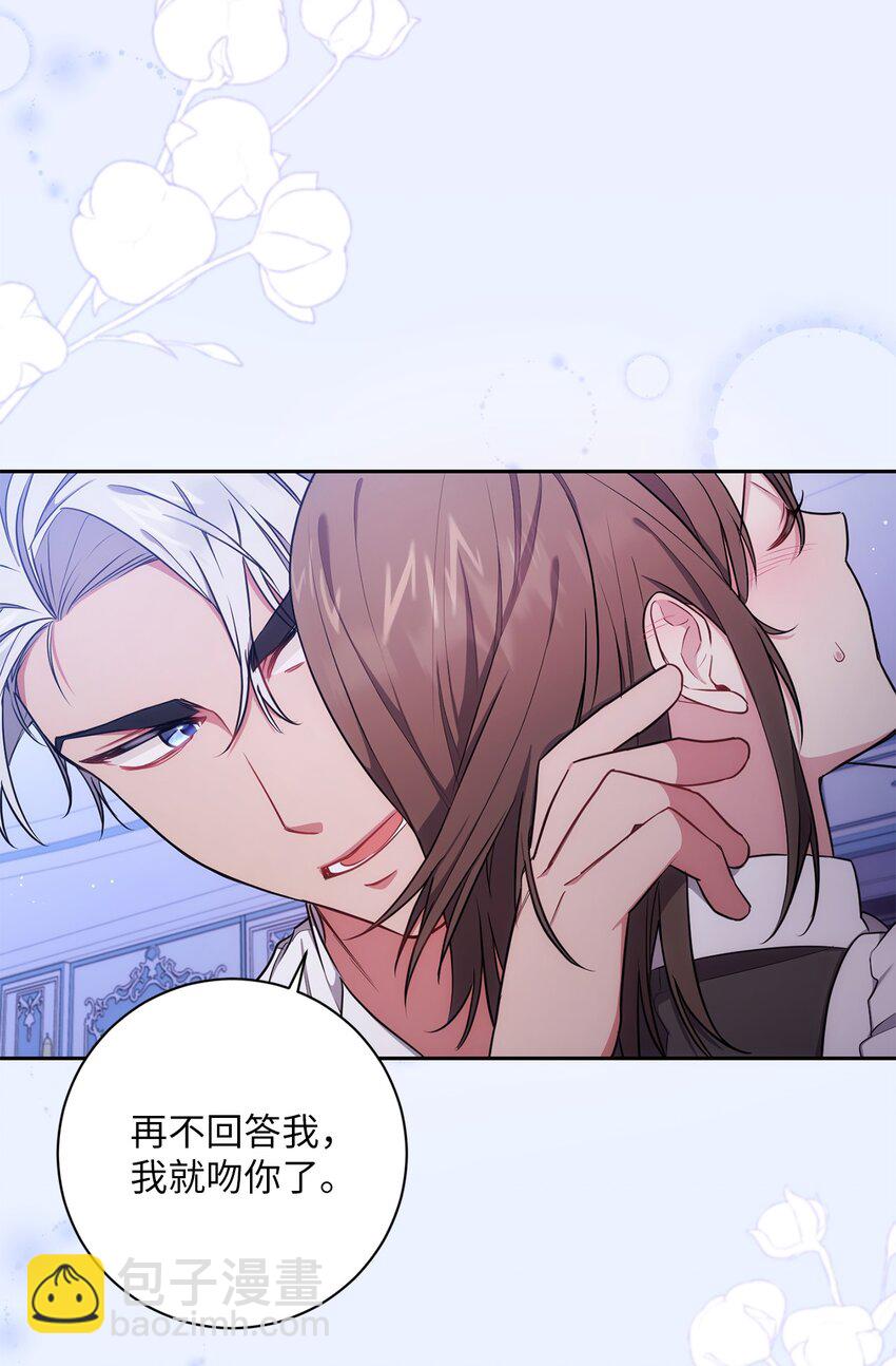 011 双向奔赴25