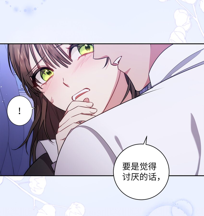 011 双向奔赴26