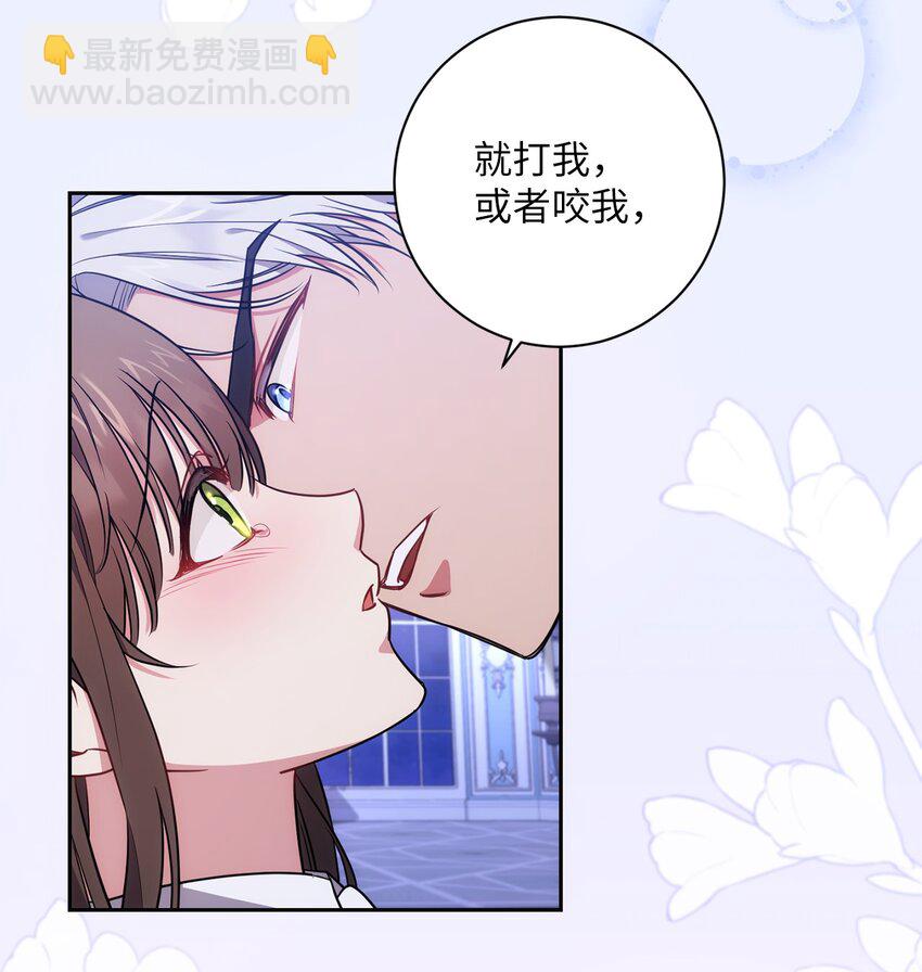 011 双向奔赴27