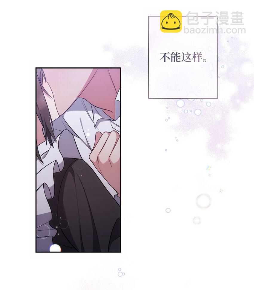 011 双向奔赴31
