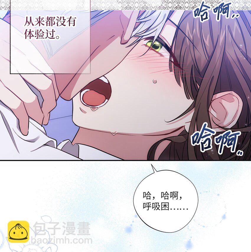 011 双向奔赴37