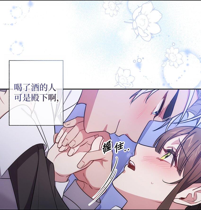 011 双向奔赴39