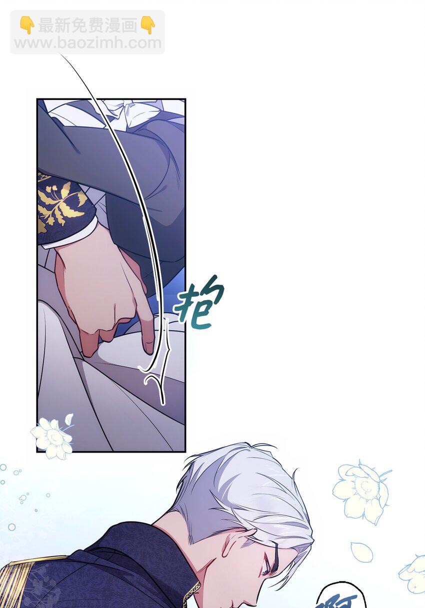 011 双向奔赴4