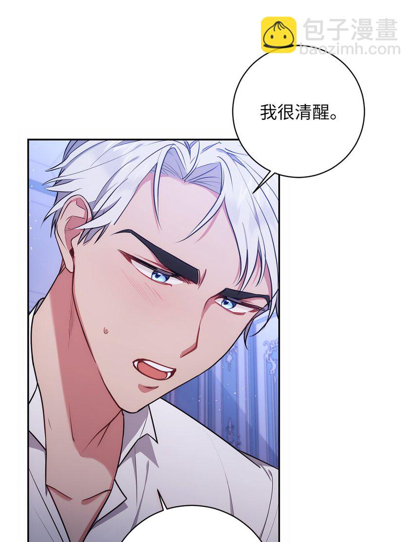 011 双向奔赴41