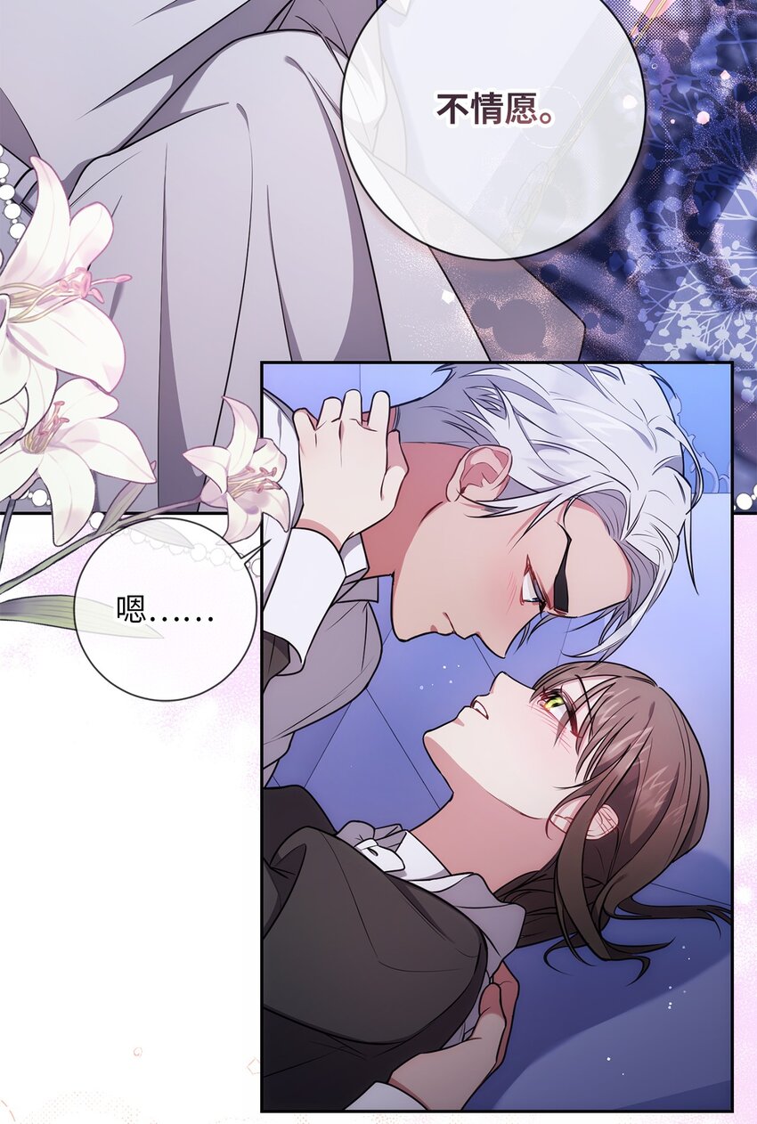 011 双向奔赴44