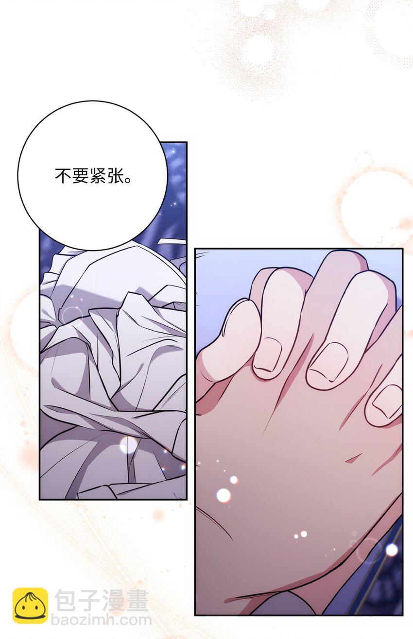 011 双向奔赴46