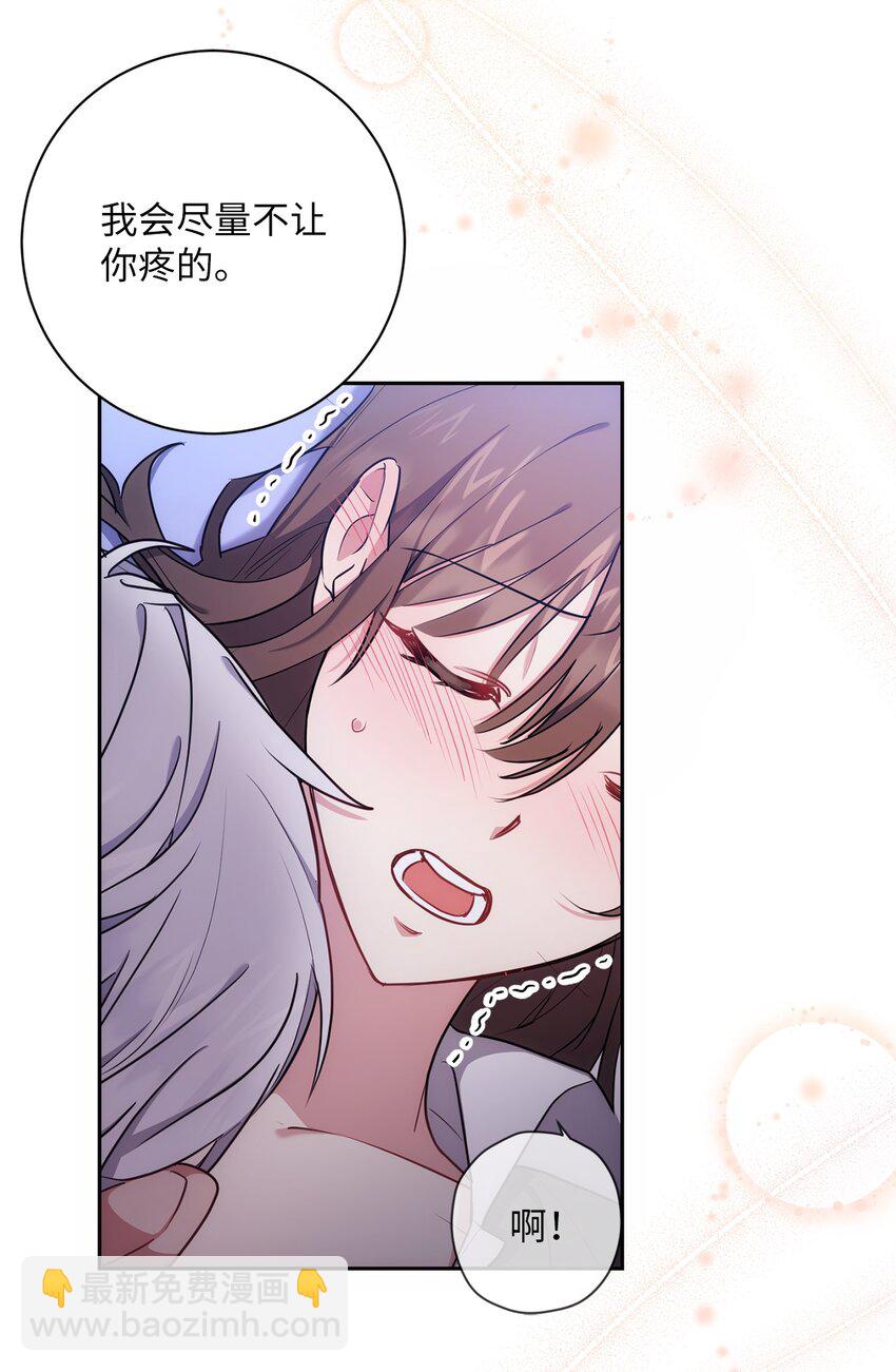011 双向奔赴51