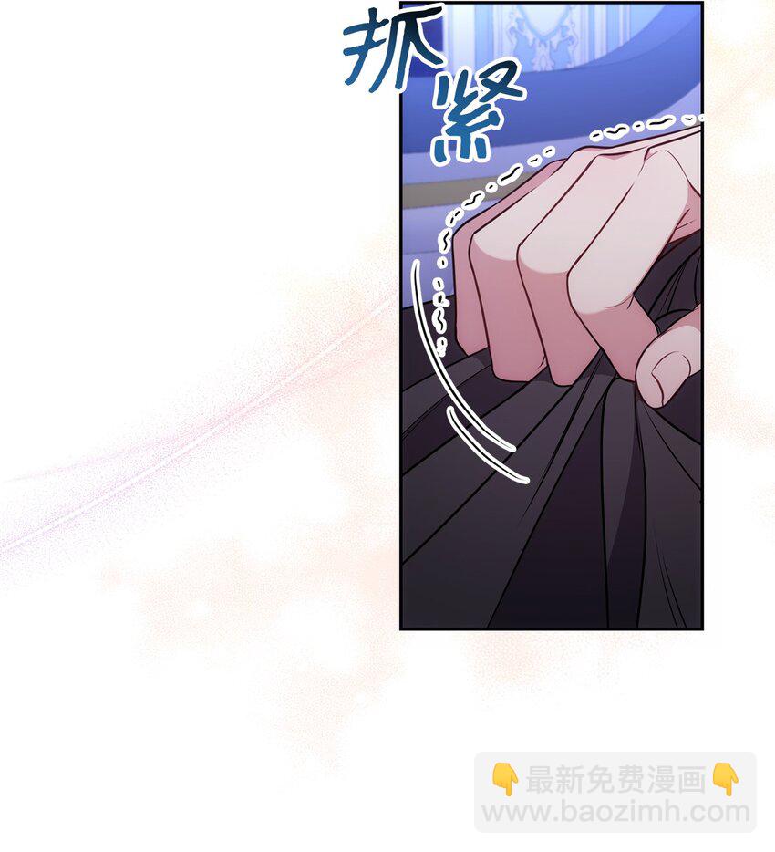 011 双向奔赴54