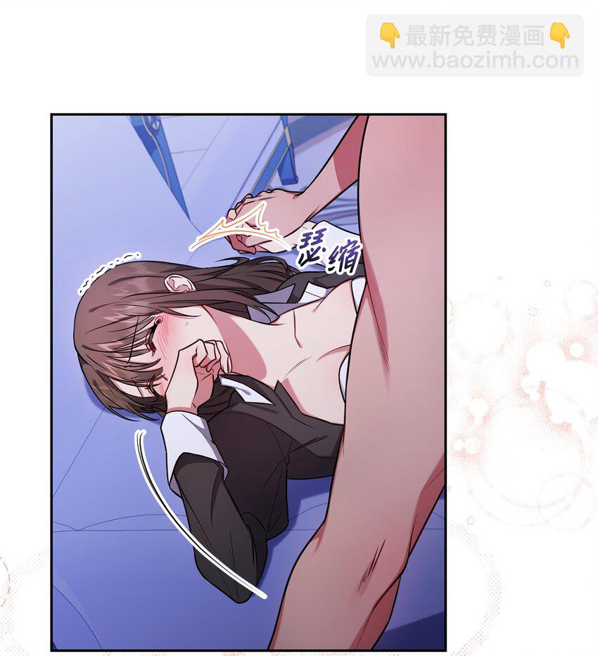 011 双向奔赴55