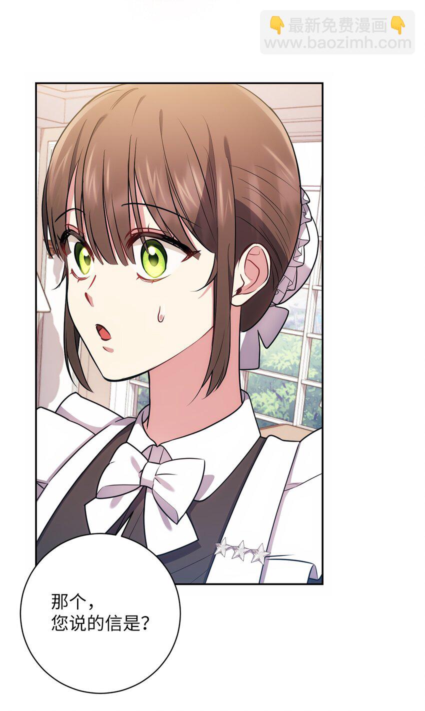 018 莫奈辅佐官40