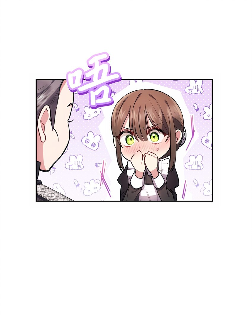 018 莫奈辅佐官50