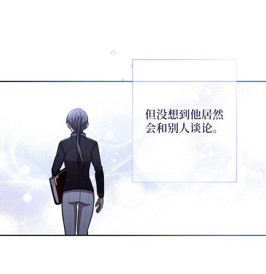 018 莫奈辅佐官59