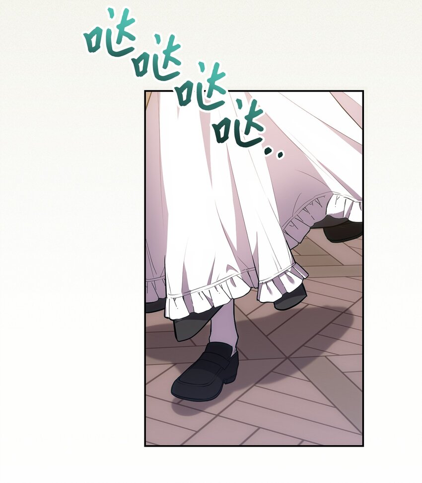 023 殿下要结婚？9