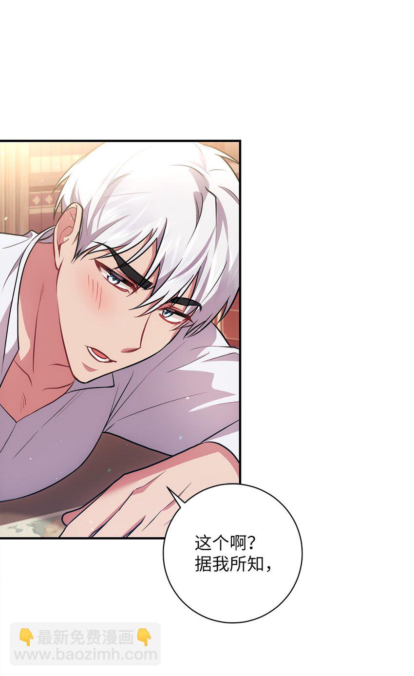 031 怦然心动11