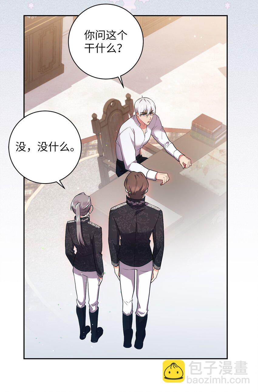 031 怦然心动14