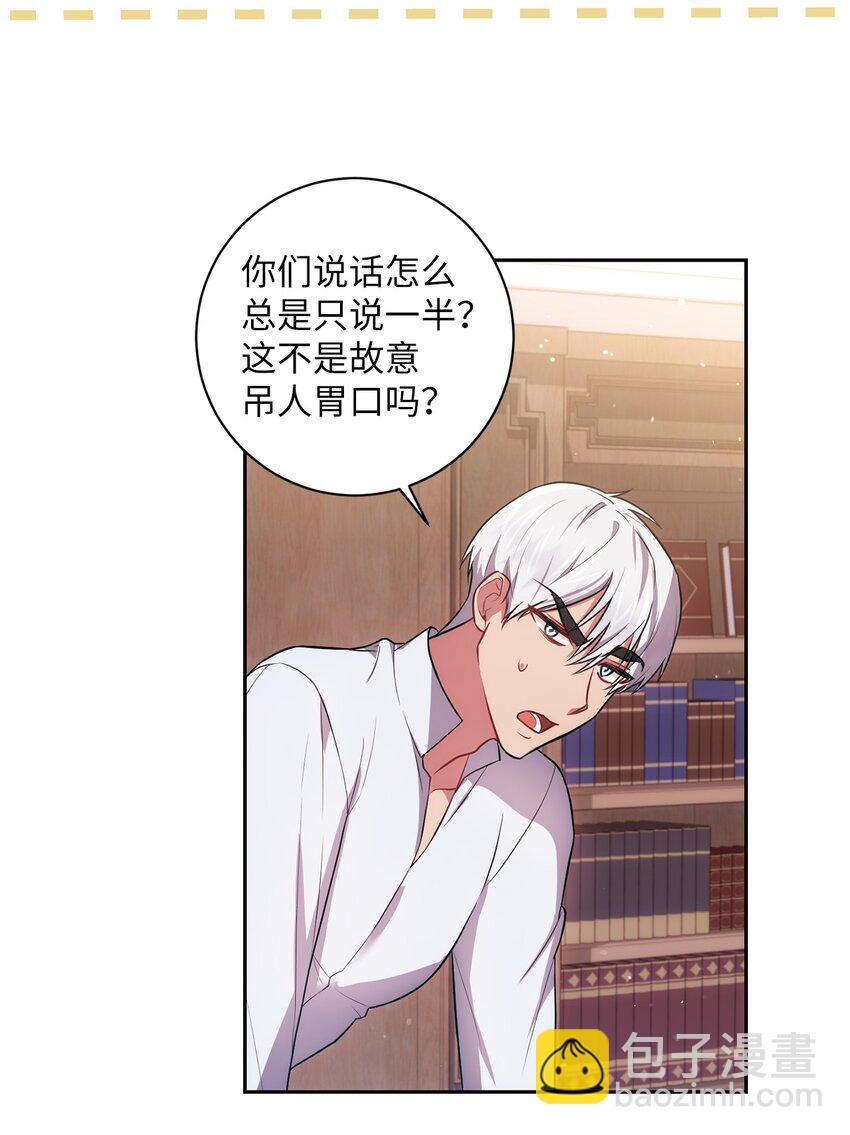 031 怦然心动16